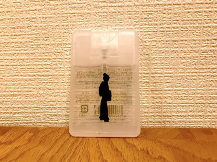 xịt cắt đứt quan hệ